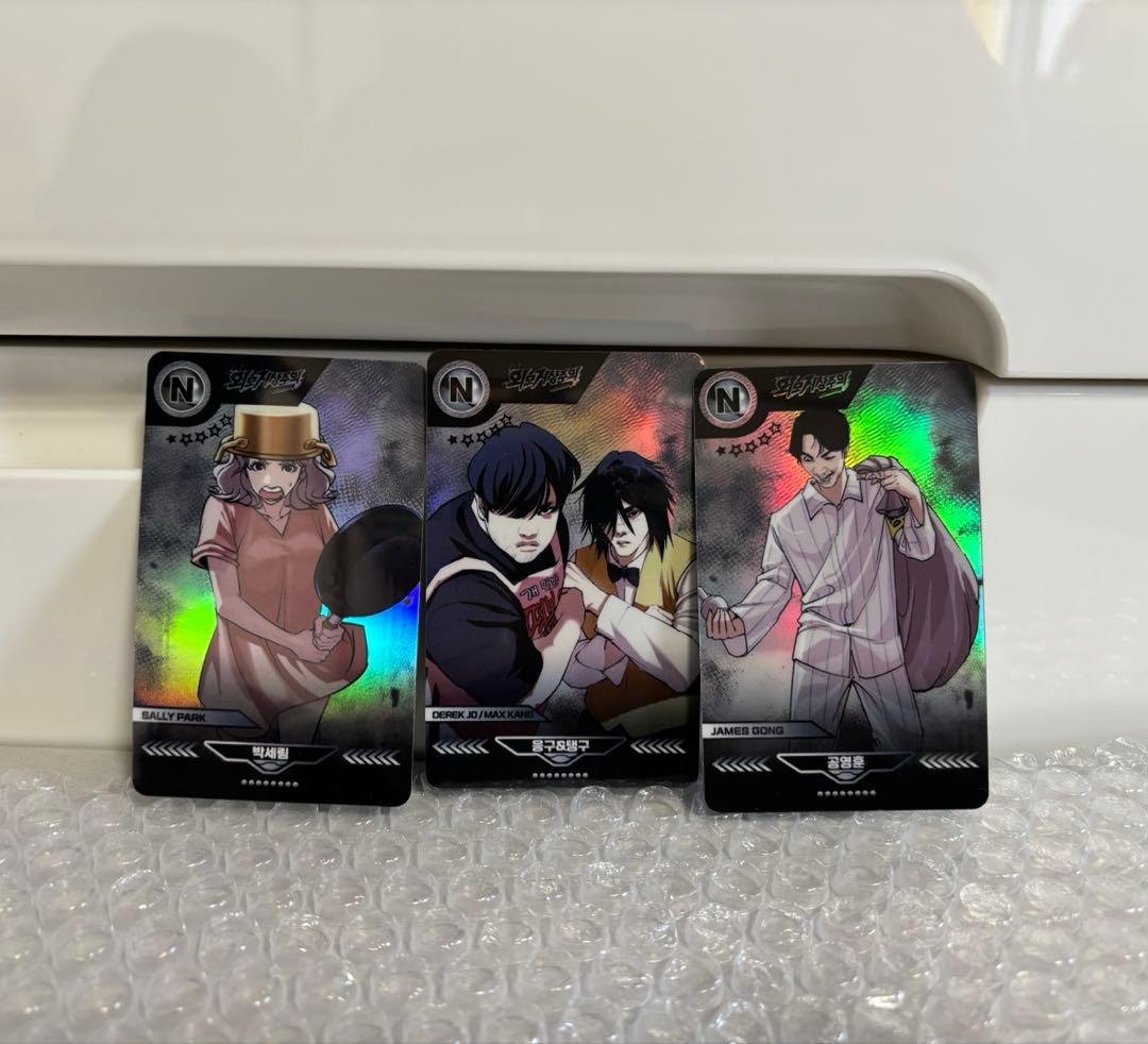 外見至上主義 トレカ 12枚セット - メルカリ