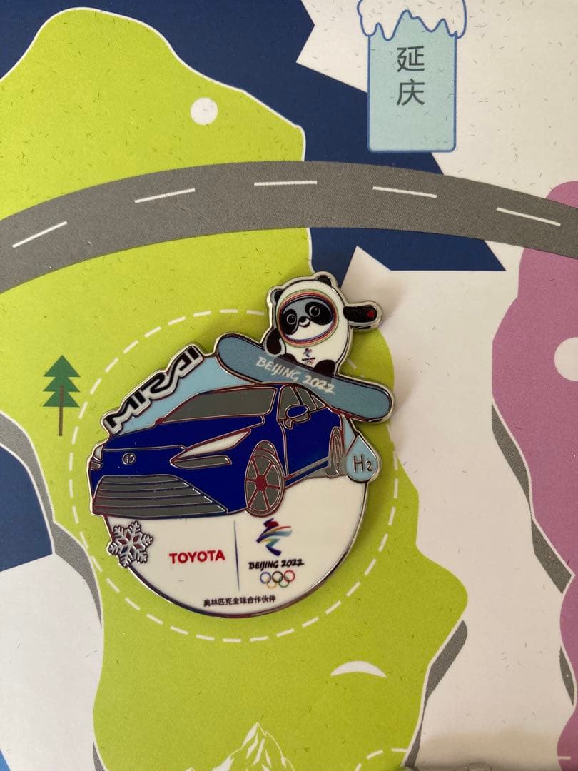 2022北京オリンピック TOYOTA ピンバッチ♪シリアルナンバー付き