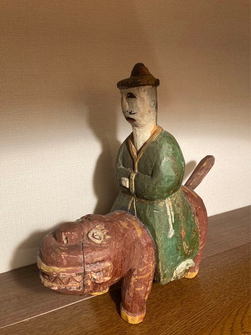 李朝  木偶(もぐ)