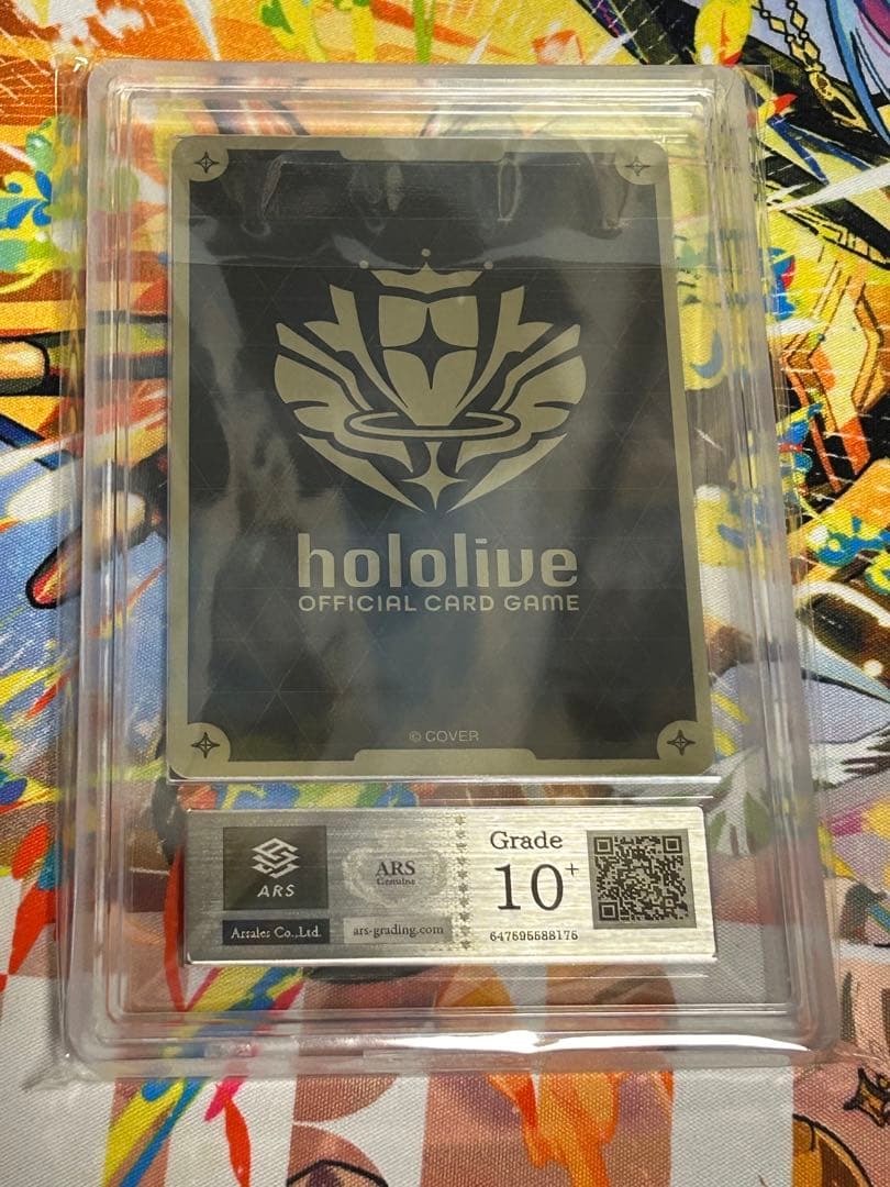 ホロカ　さくらみこ　ARS10+ 世界に8枚