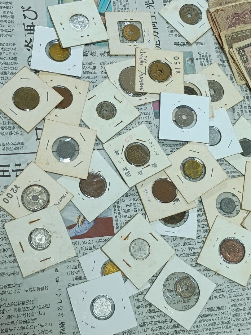 古銭まとめ　11.2kg