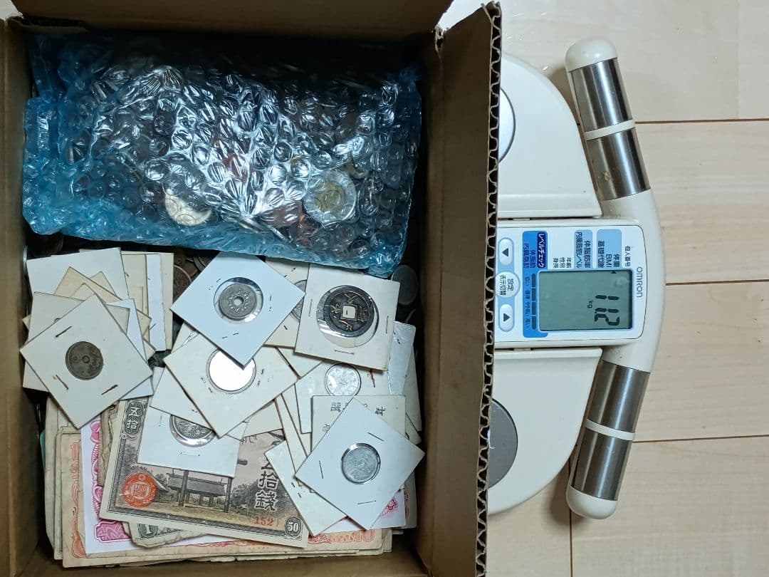 古銭まとめ　11.2kg