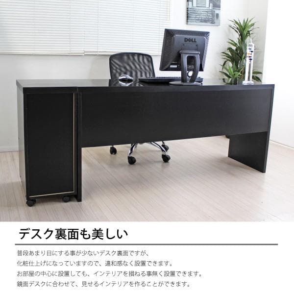 【新品送料無料】【日本製】鏡面仕上ハイタイプ150cm幅パソコンデスク2点セット