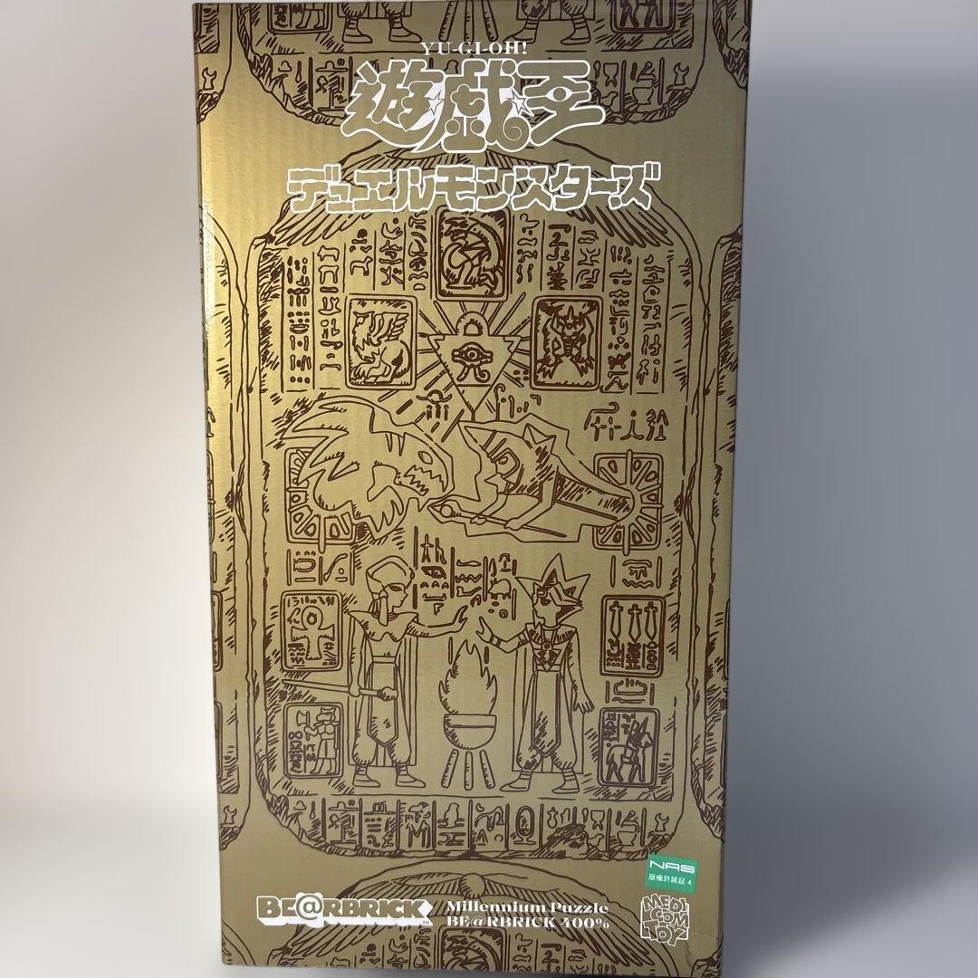 ラ*ー様 BE@RBRICK Millennium Puzzle 400% 遊戯 Amazon.com: Yu-Gi-Oh! Millennium Puzzle Light-Up 400% Be@rbrick