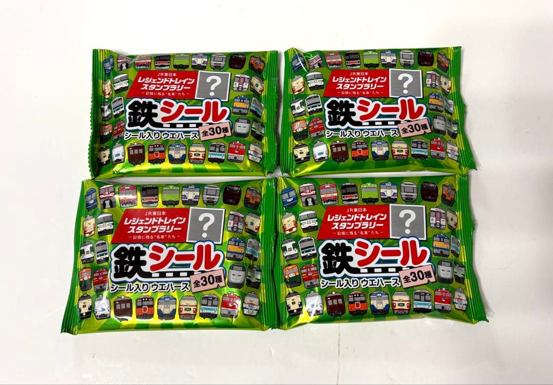 JR東日本レジェンドトレインスタンプラリー 鉄シール 4個セット 鉄道