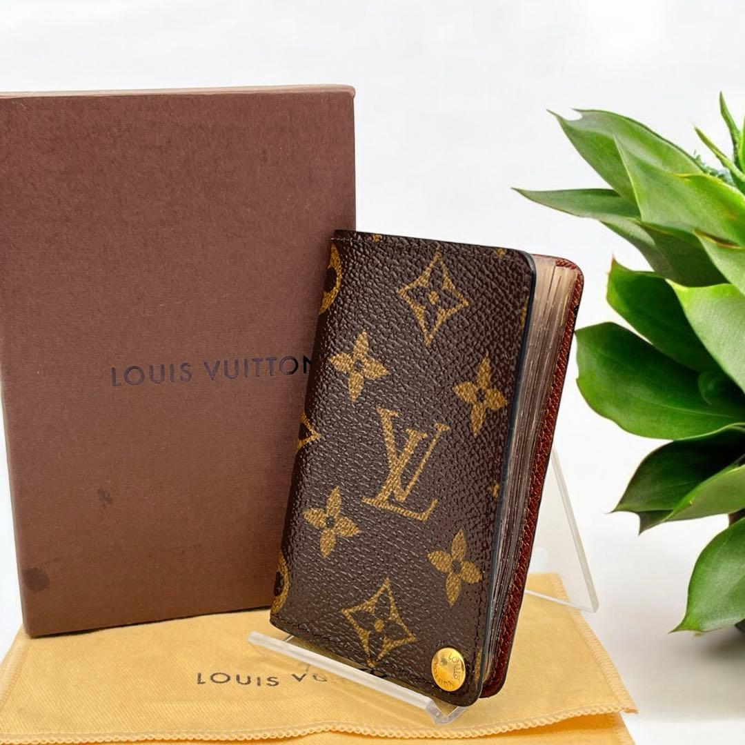 ☆廃番品☆ルイ・ヴィトン パスケース カードケース 名刺入れ