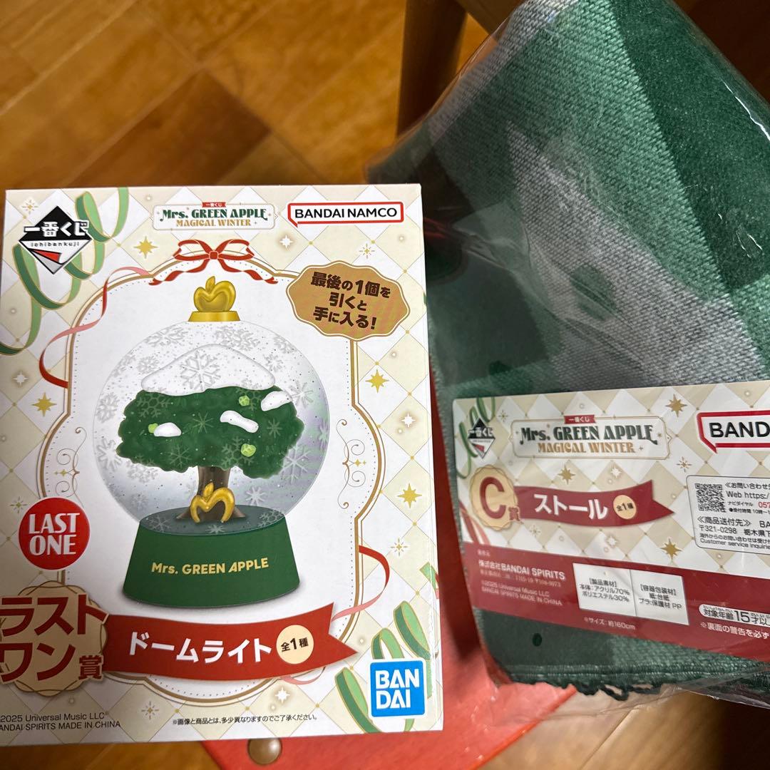 ミセスグリーンアップル 一番くじ ラストワン賞C賞 スノードーム