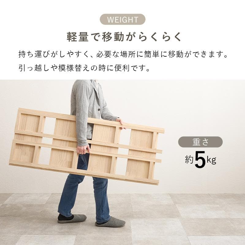 折りたたみ式天然木ラック 4段タイプ 完成品 棚 木製 [8010]