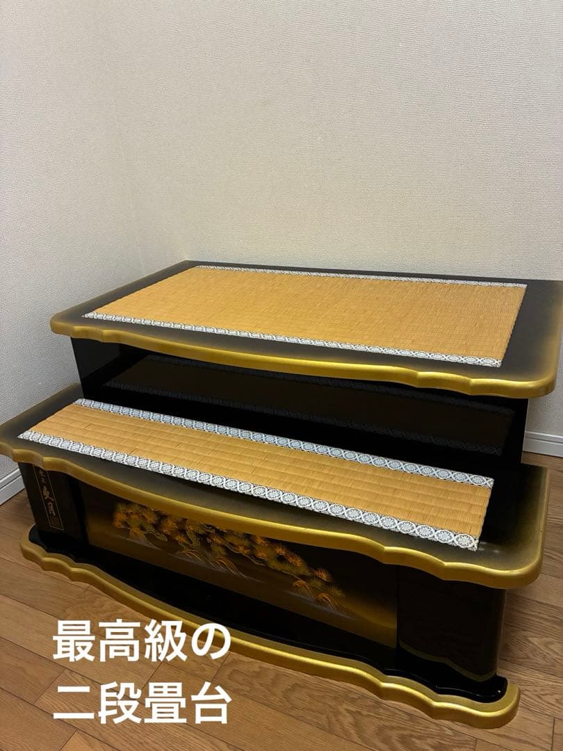 豪華 逸品　久月フルセット　武士の鎧　兜　甲冑　篝火　鯉のぼり　御弓太刀飾