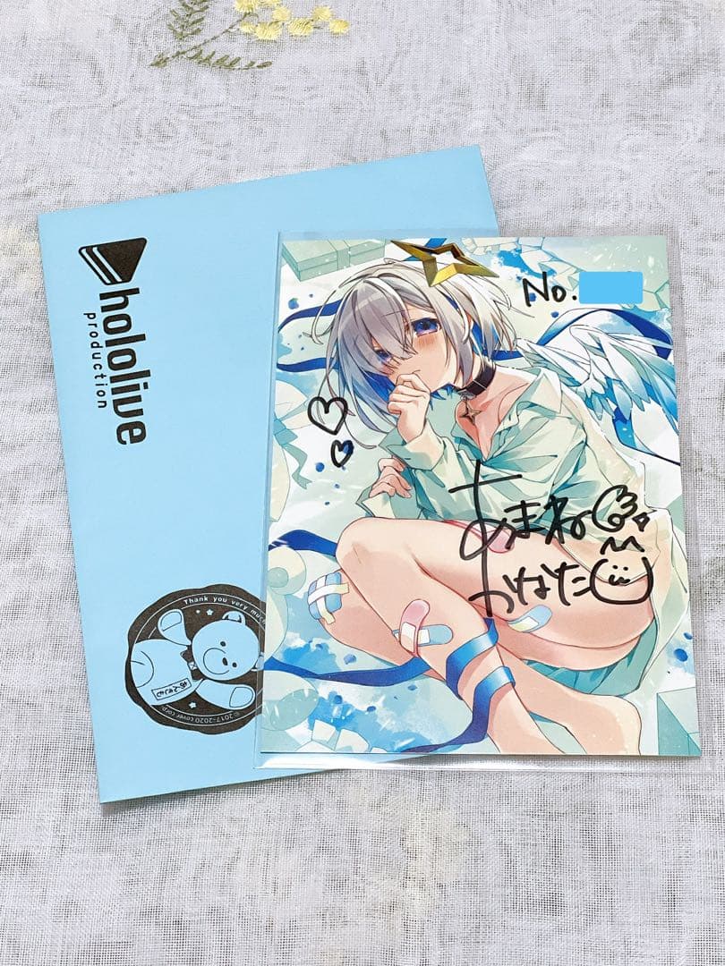 最終値下げ【数量限定】天音かなた 誕生日記念2020 へい民セット おまけ有り