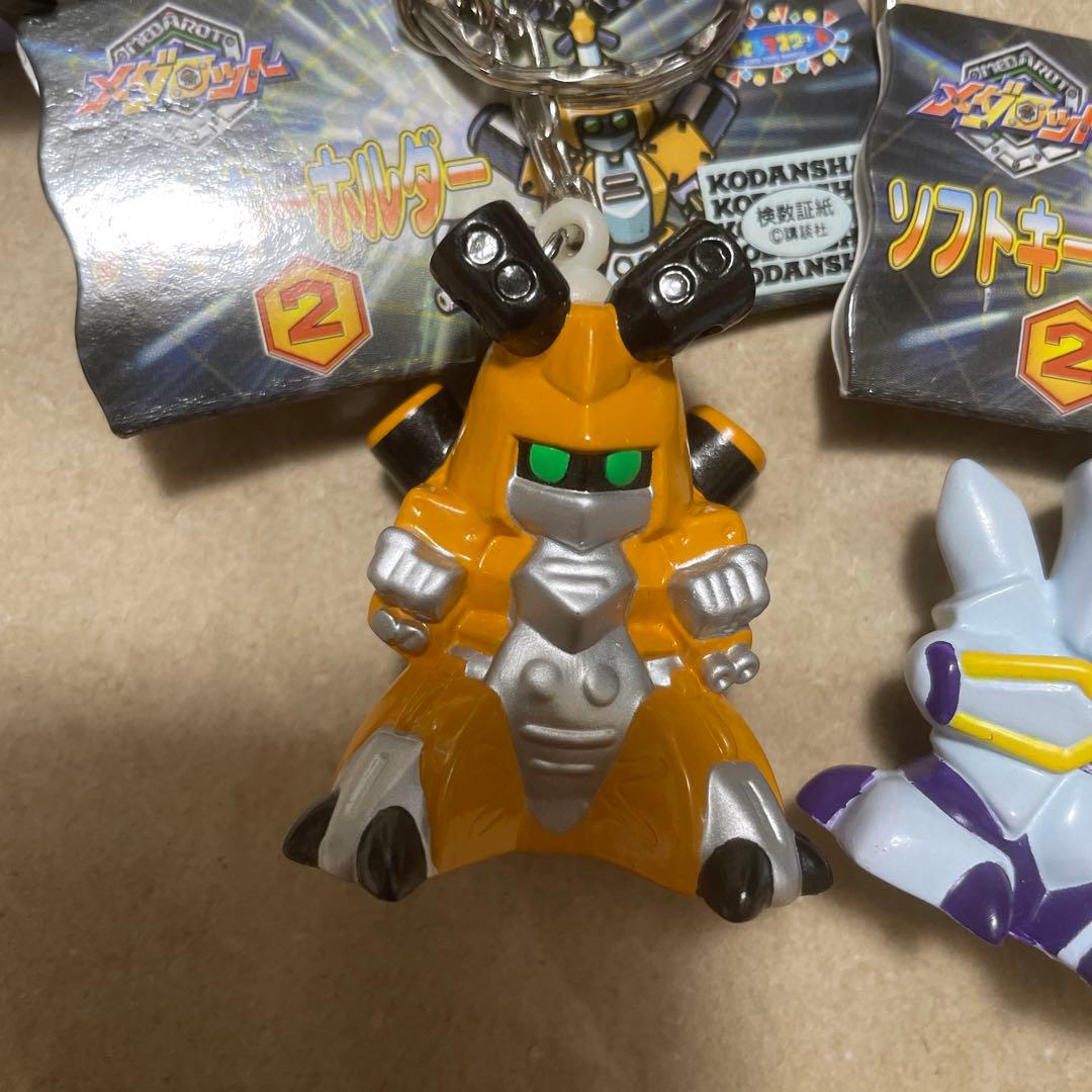 メダロット ソフトキーホルダー2 全8種コンプリートセット レア グッズ