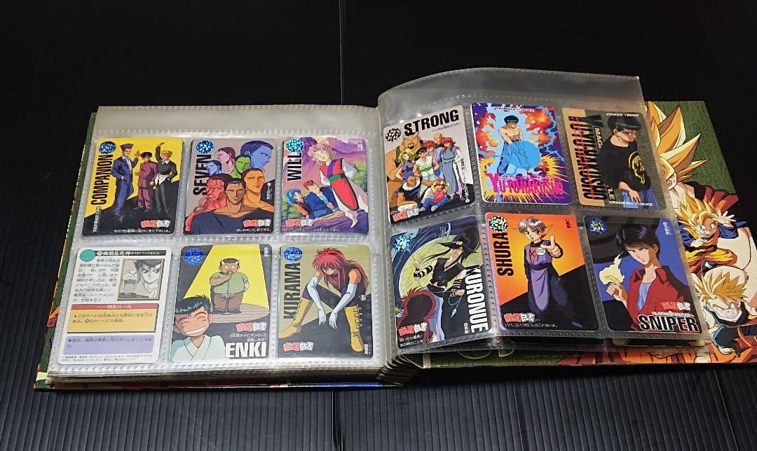 カードダスまとめ売り ドラゴンボールカードダス ロックマン 幽遊白書