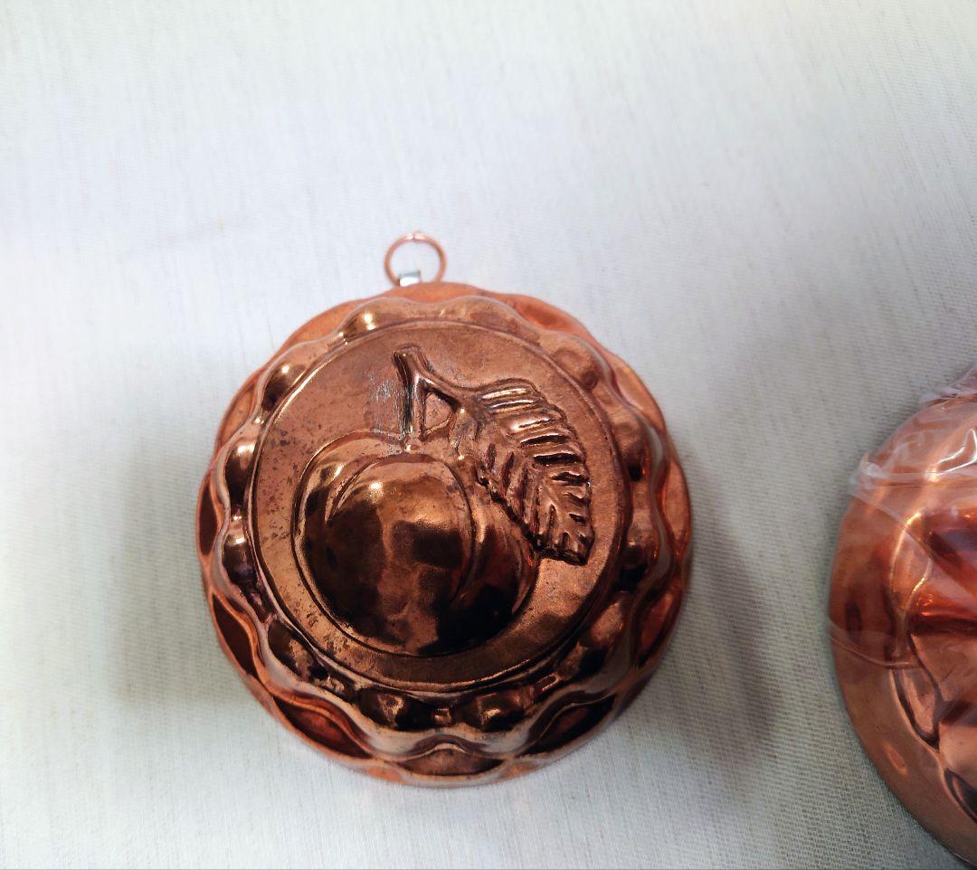 コッパーモールド フルーツ柄 6点セット フランス 壁掛けリング付