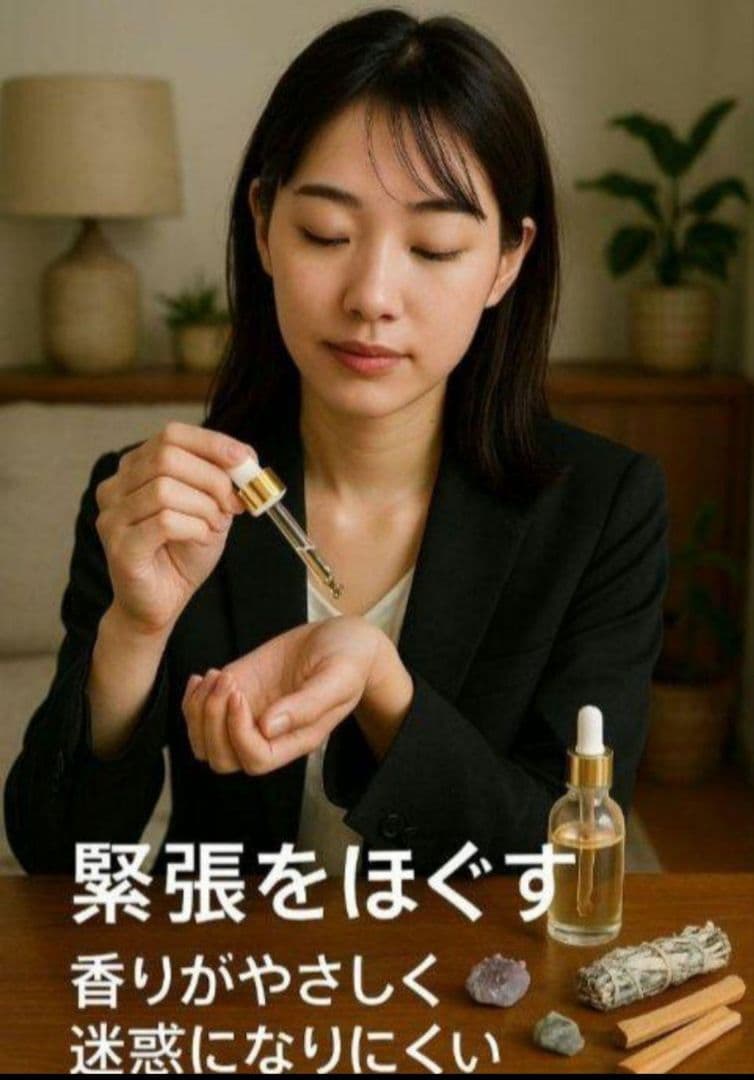 奇跡✨ページ☆リクエスト6点