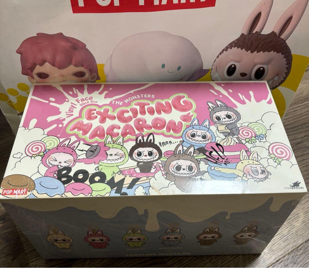 ラブブマカロンアソートボックス Exciting Macaron