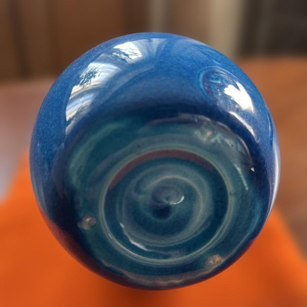 瓢 青交趾花入 永楽善五郎造 - メルカリ