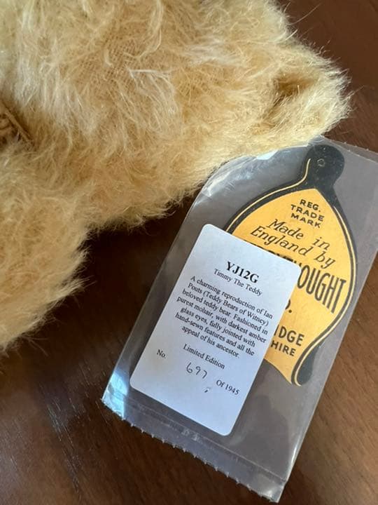 Merrythought メリーソート社 チーキー青りんご250体限定103