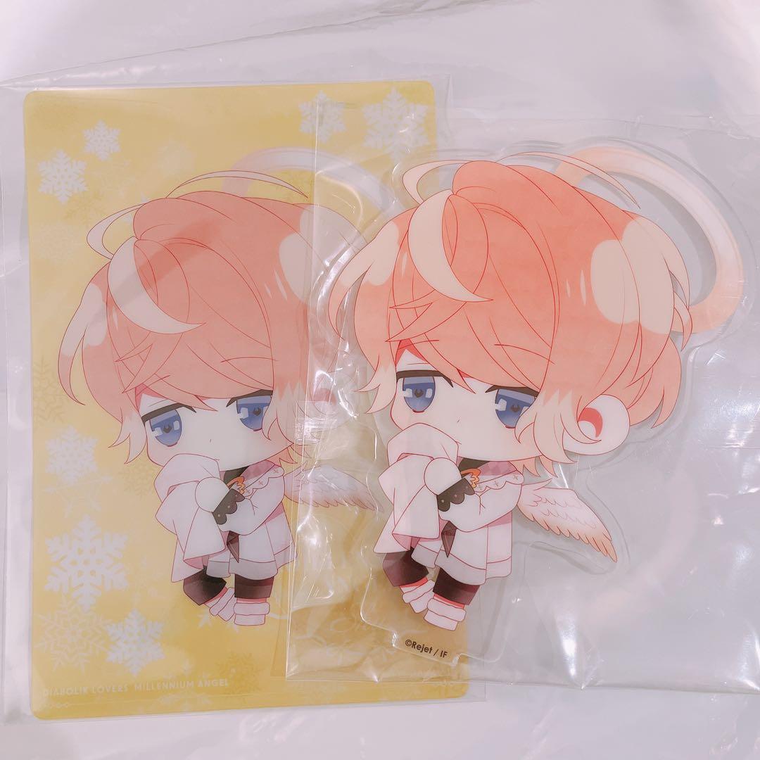 逆巻シュウ セット