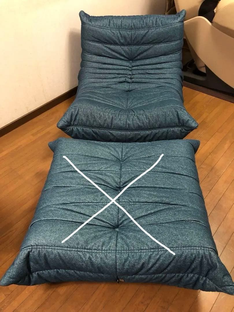 リーンロゼトーゴ50周年限定　1人掛け