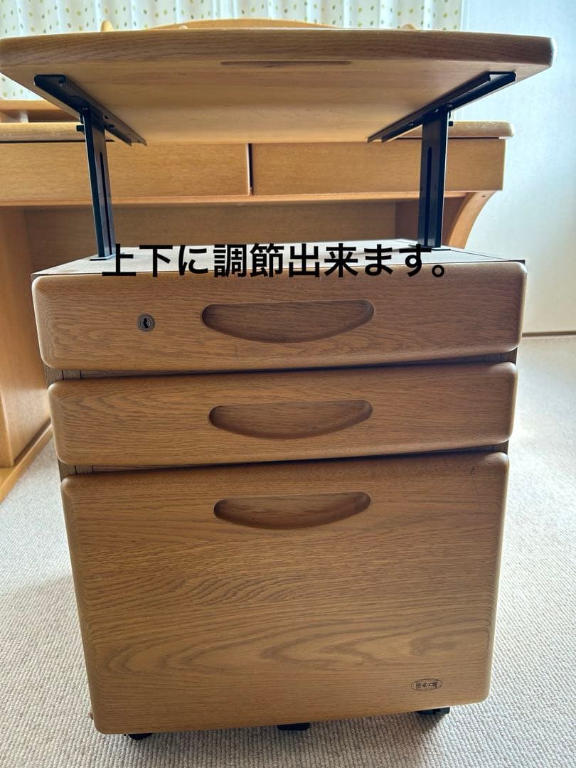 浜本工芸 学習机 3点同時購入品『机本体のみ』