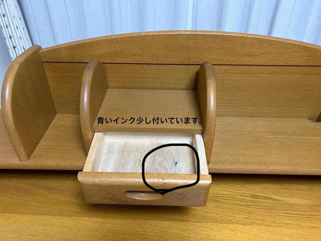 浜本工芸 学習机 3点同時購入品『机本体のみ』