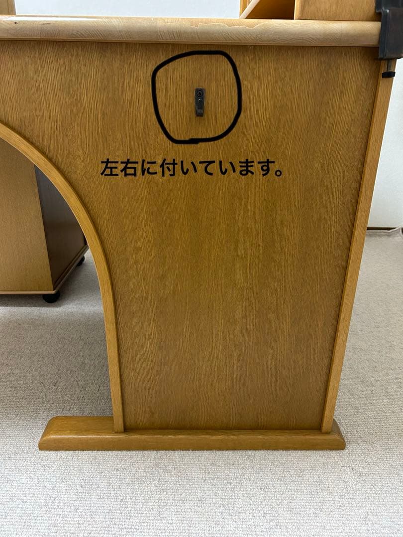 浜本工芸 学習机 3点同時購入品『机本体のみ』