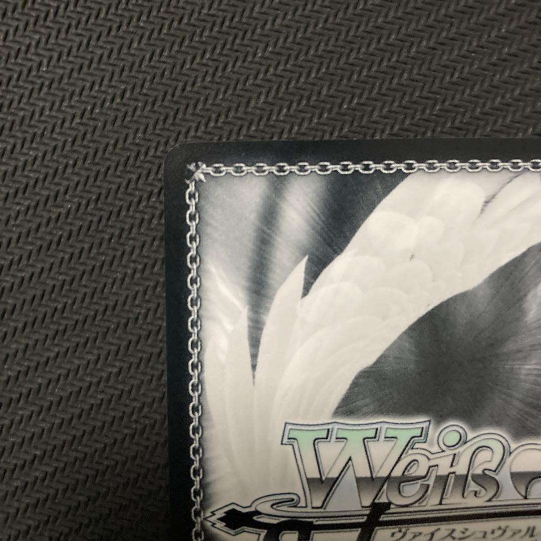 想いを束ねて 調(SSP)