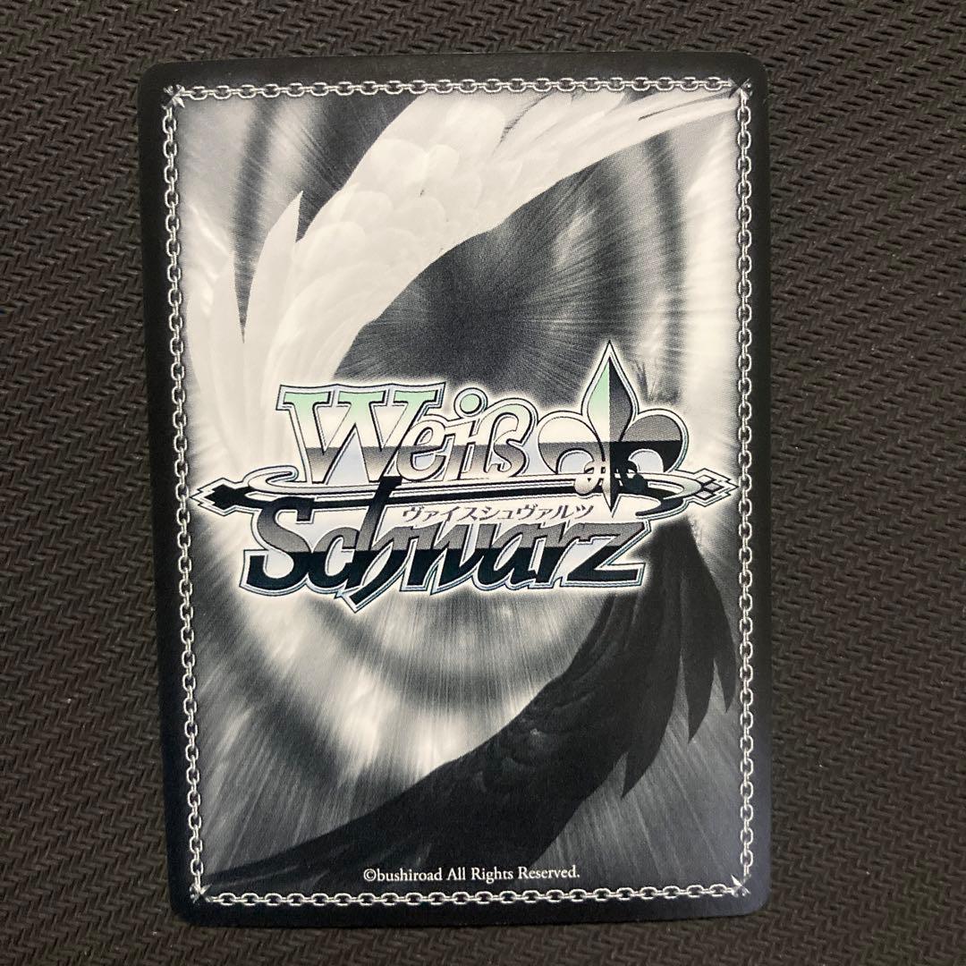 想いを束ねて 調(SSP)