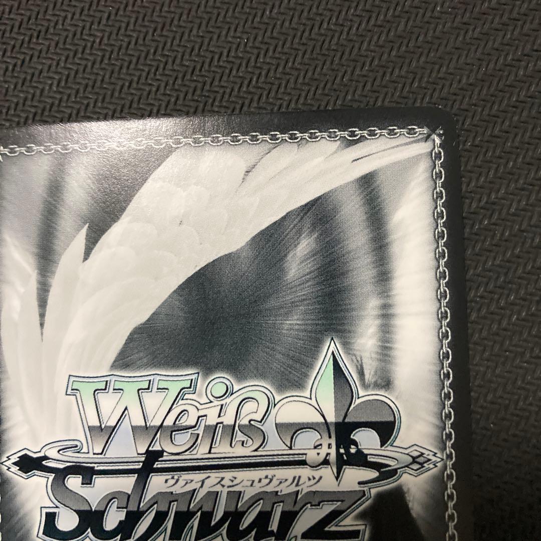 想いを束ねて 調(SSP)