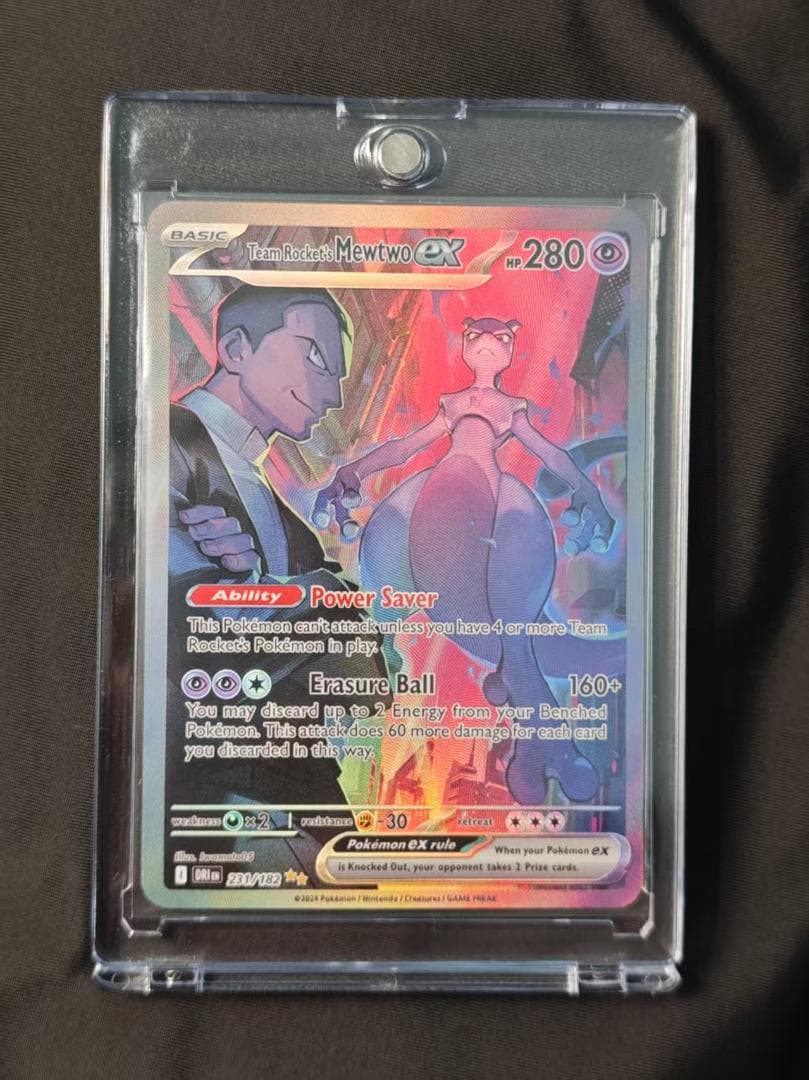 Mewtwo ロケット団のミュウツー EX ポケモンカード 280 HP - メルカリ