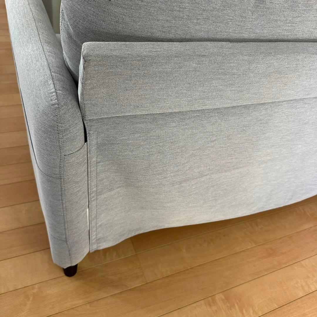 IKEA 2人掛けソファー
