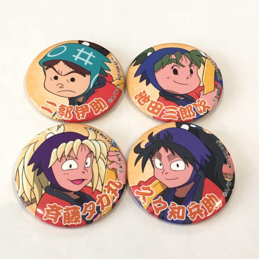 非売品 忍たま乱太郎 忍術学園 文化祭 缶バッジ セット 火薬委員会