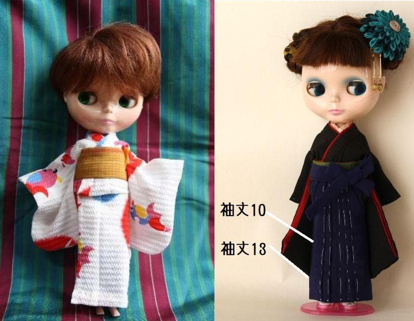 Picasso Kaoru様オーダーページ