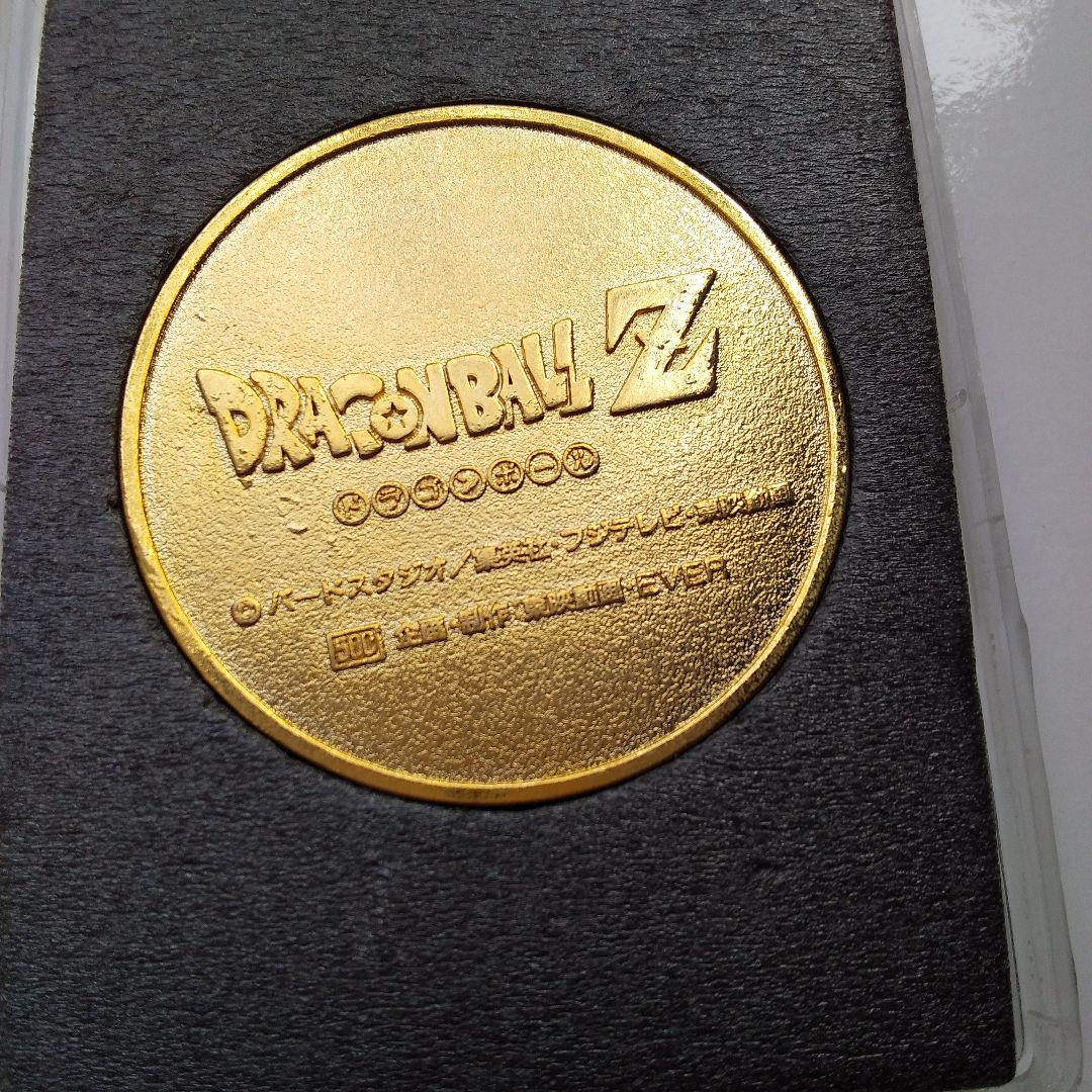 ドラゴンボールŹ 記念メダル 90年春 東映アニメ祭り記念 孫悟飯 - メルカリ