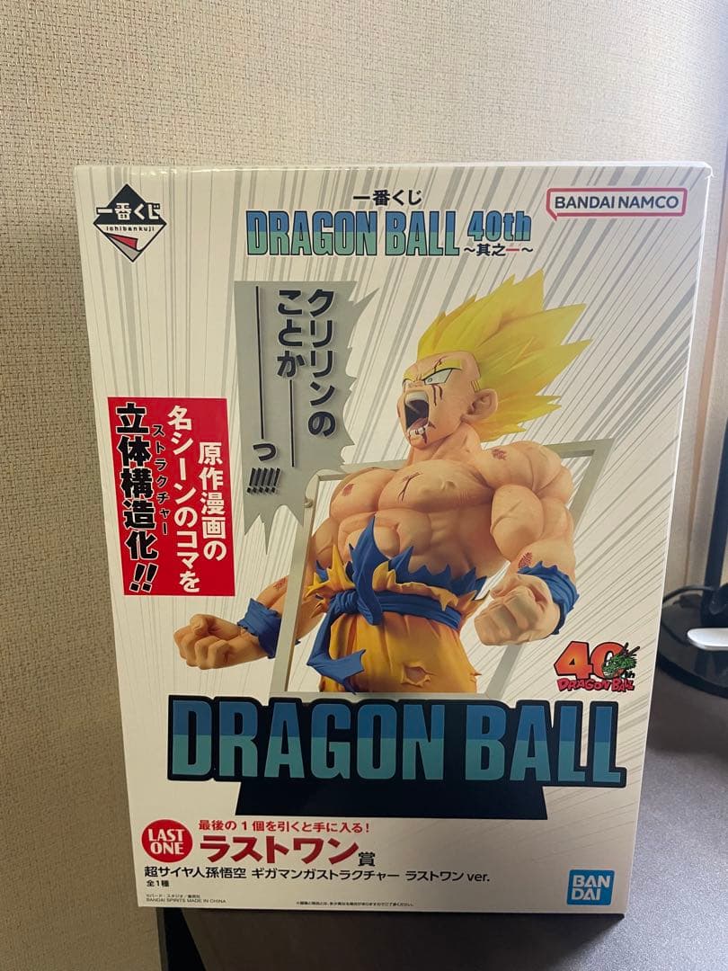 一番くじ ドラゴンボール 40th ラストワン賞 - メルカリ