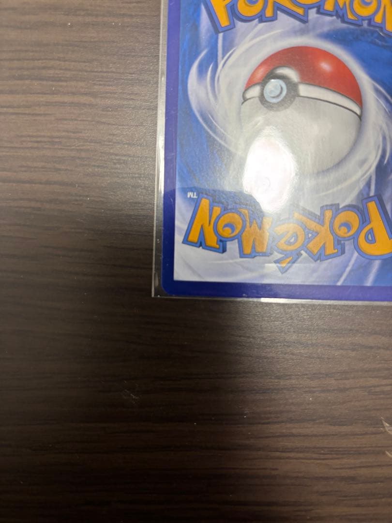 ロ*ン様 【1000円スタート】ポケモンカード　ゲンガー　AR