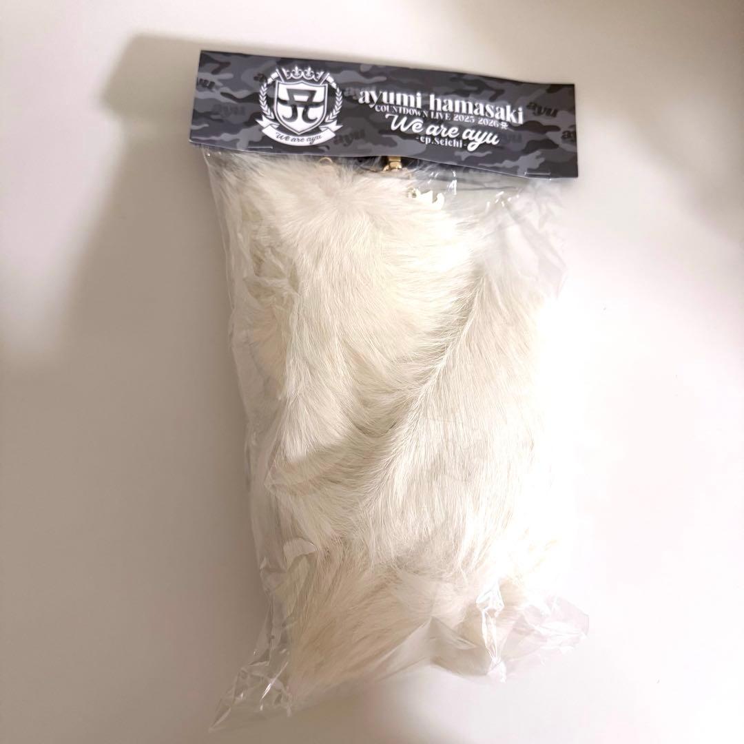 新品】浜崎あゆみ テールチャーム ホワイト しっぽ - メルカリ
