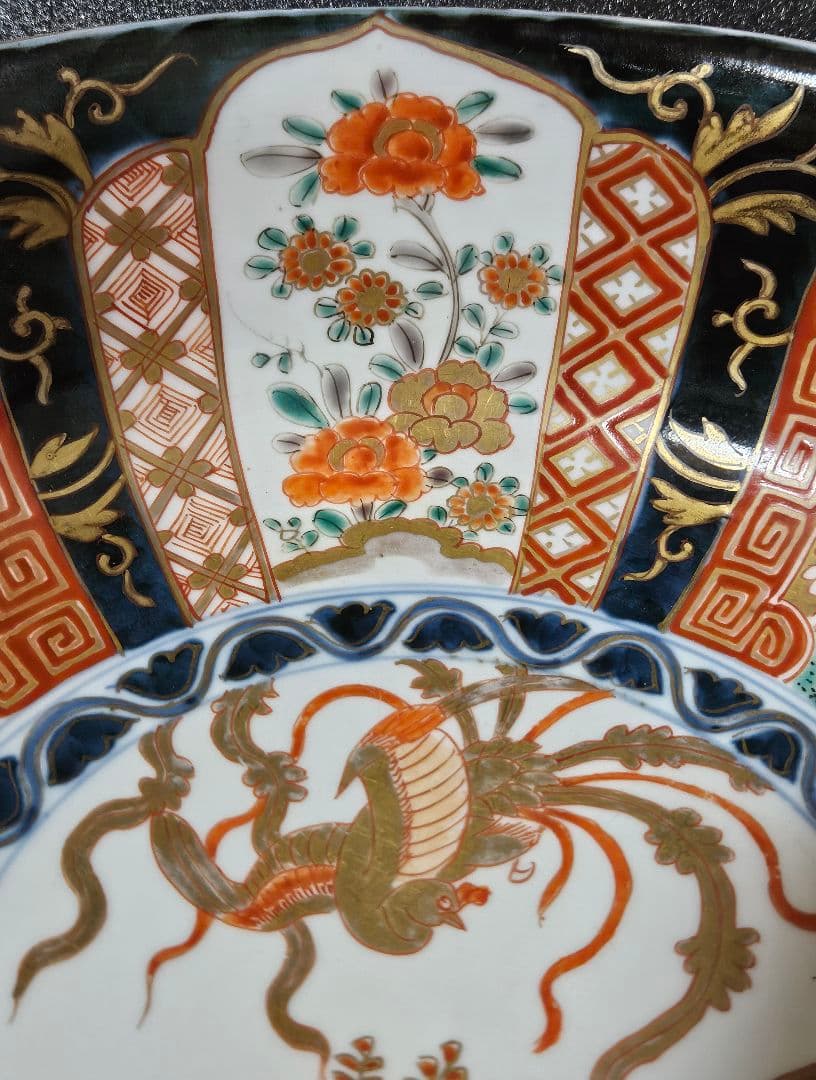 【上作古伊万里❗】明治時代　松政製　 金襴手　桐に鳳凰に花意匠　鉢　24.7cm