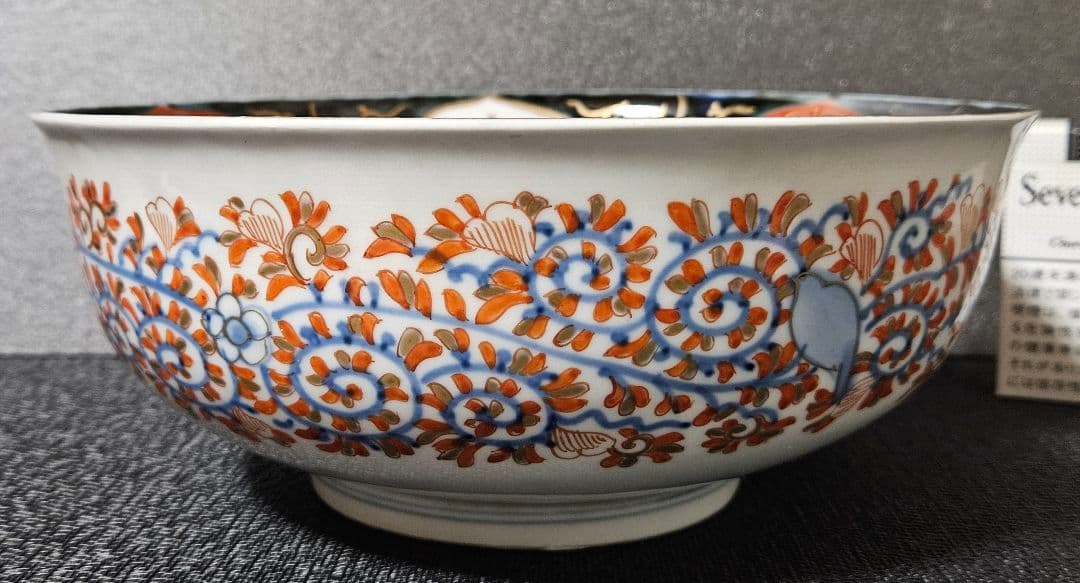 【上作古伊万里❗】明治時代　松政製　 金襴手　桐に鳳凰に花意匠　鉢　24.7cm