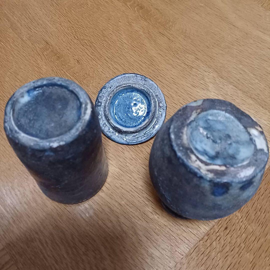 松葉勇樹作の蓋物と小壺