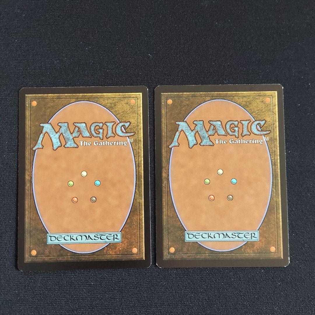 MTG 留意 Mental Note ジャッジメント 英語版 インスタント 2枚 - メルカリ