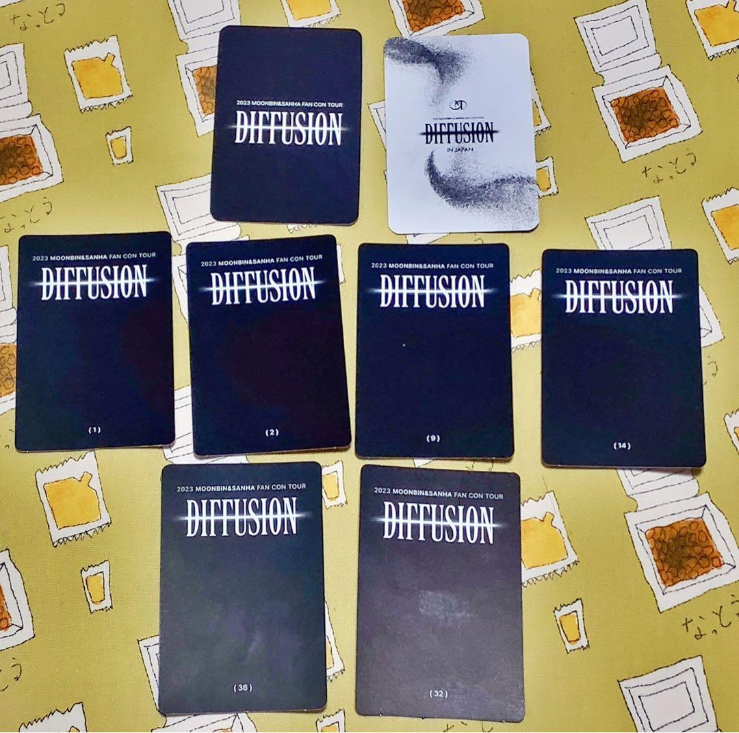 ASTRO ムンビン DIFFUSION トレカ セット