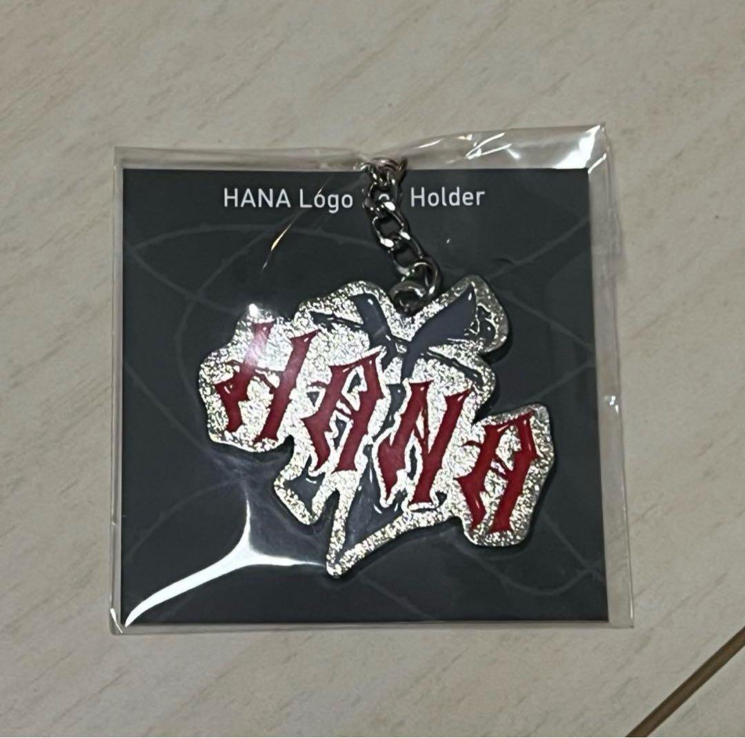 HANA ハナ ロゴキーホルダー デビュー前イベント - メルカリ