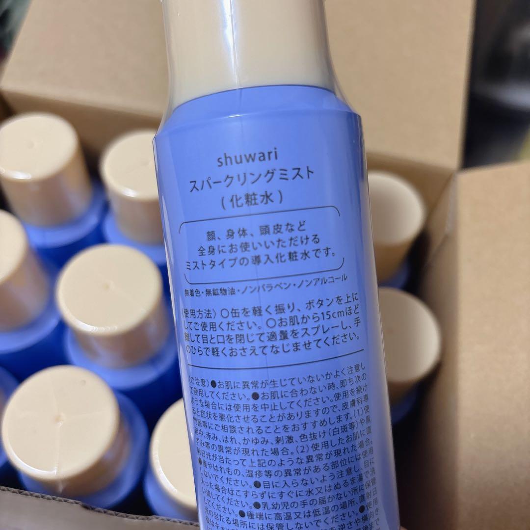 Ｂ☆shuwariスパークリングミスト(化粧水)12本セット