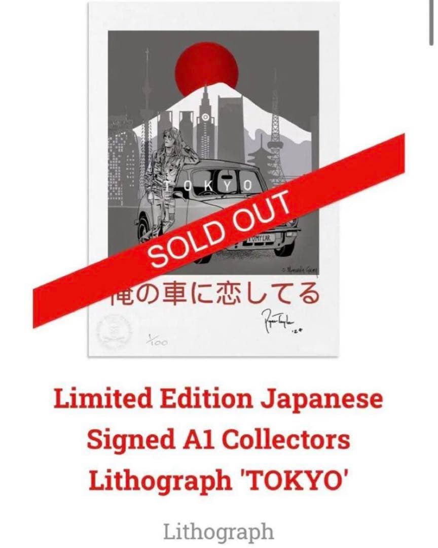 QUEEN クイーン 直筆サイン ロジャー テイラー Roger Taylor