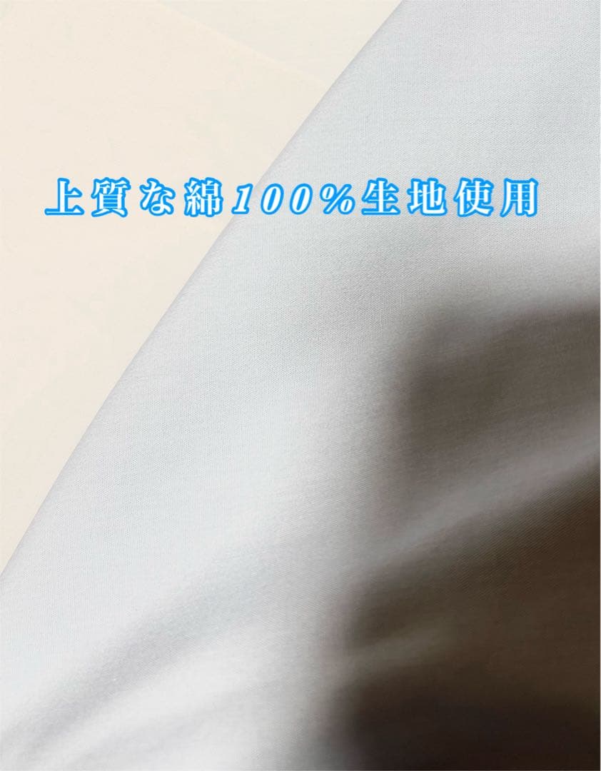 岡本実希　　※ダブルロング2枚カバー付き