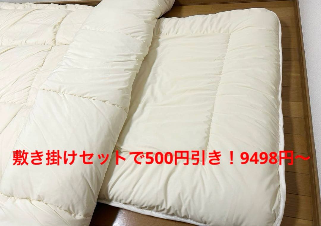 岡本実希　　※ダブルロング2枚カバー付き