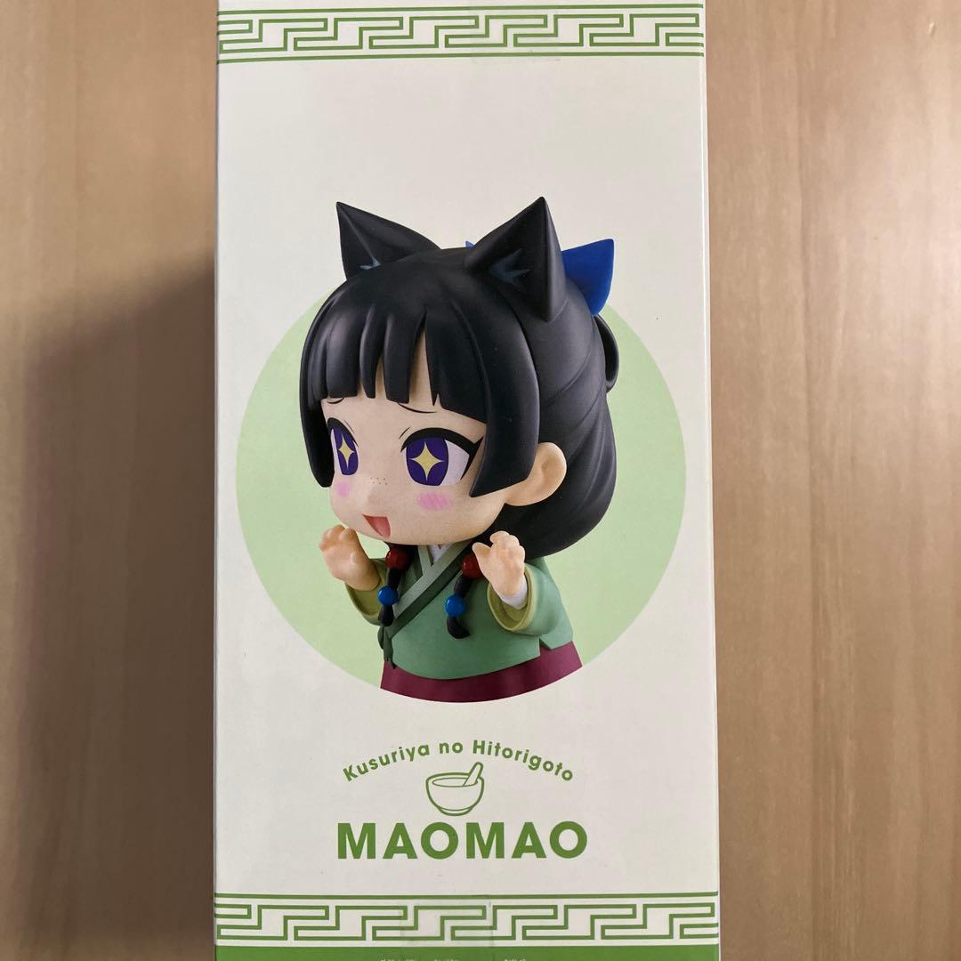 薬屋のひとりごと おおきなSOFVIMATES 猫猫 フィギュア MAOMAO - メルカリ