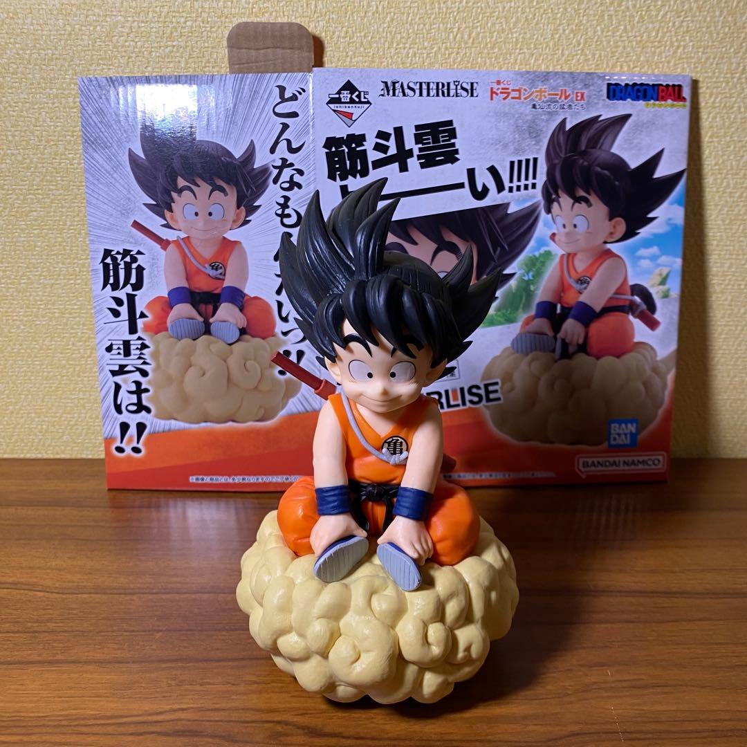 一番くじ　ドラゴンボール　EX 亀仙流の猛者たち　A賞　孫悟空　フィギュア