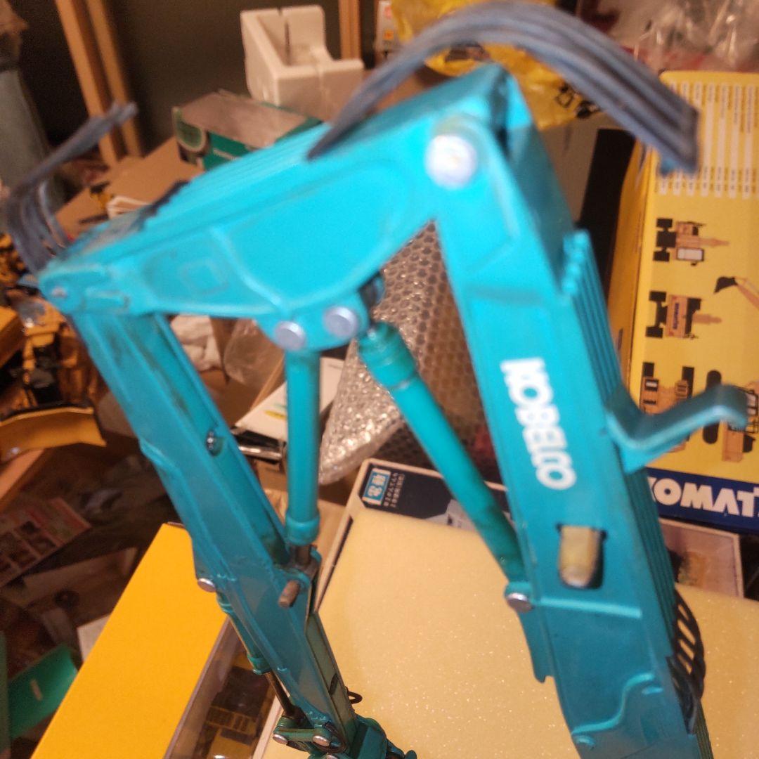 コベルコ建機　SK350D 解体機　SK235SR 1/43 2セット